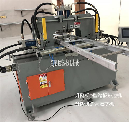 錦鷗機械廠家直銷 抽拉梯機械的價格與普通機械制造解析